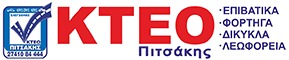 kteopitsakis-logo