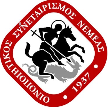 νεμεα λογο
